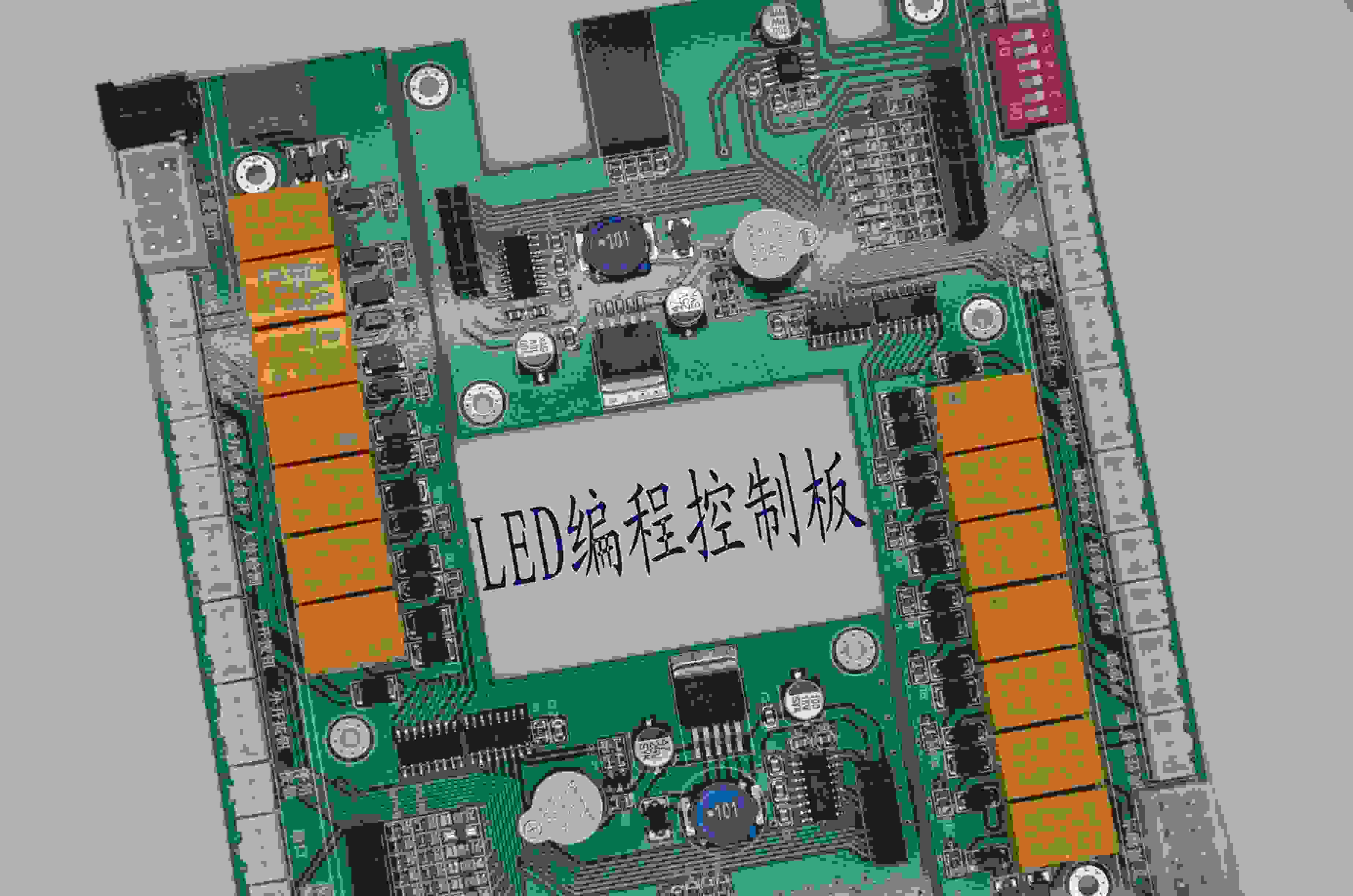 LED̿ư