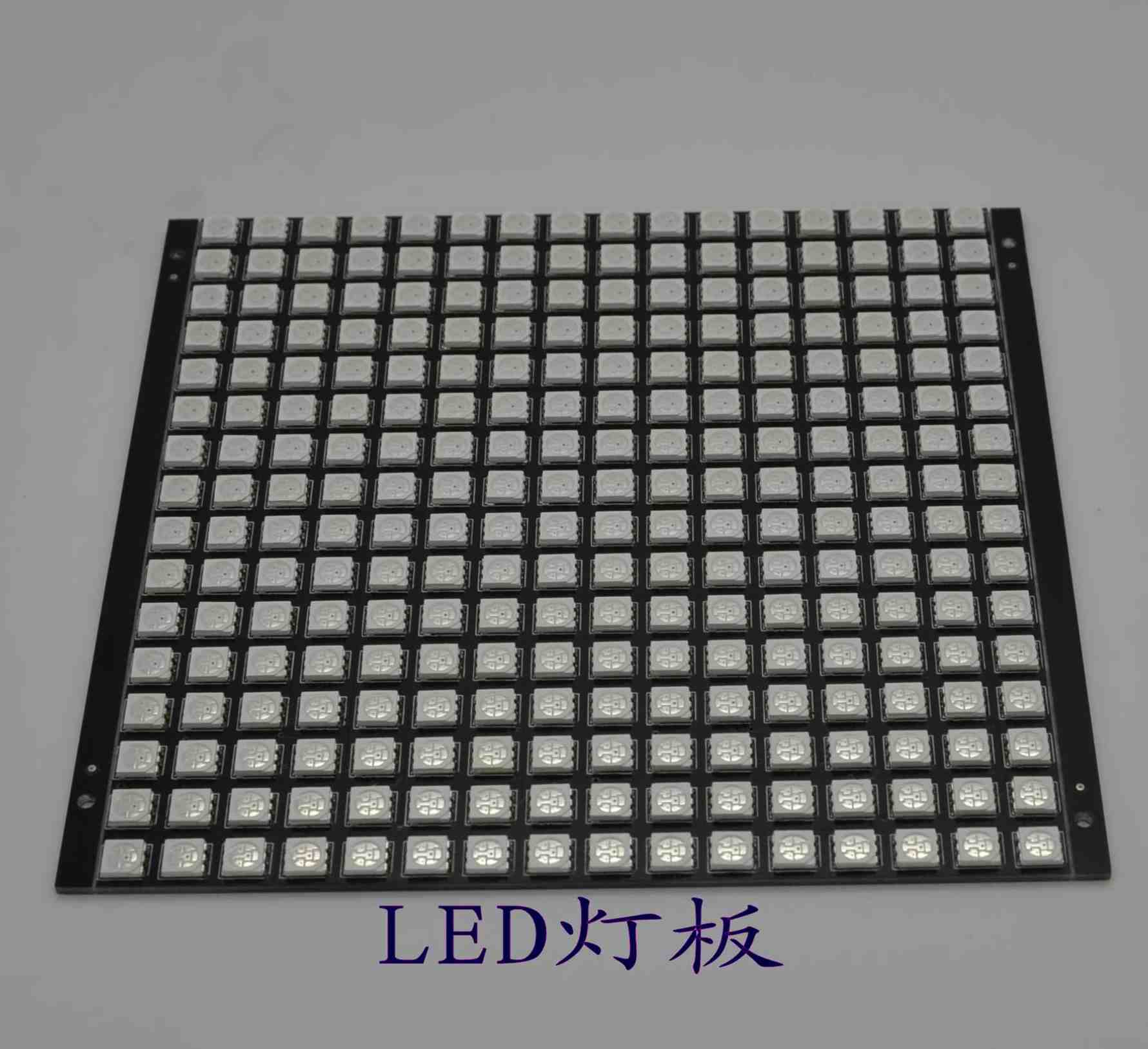 LED